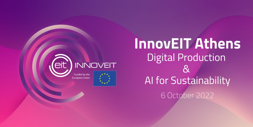 Emphasis DigiWorld at InnovEIT Athens 2022